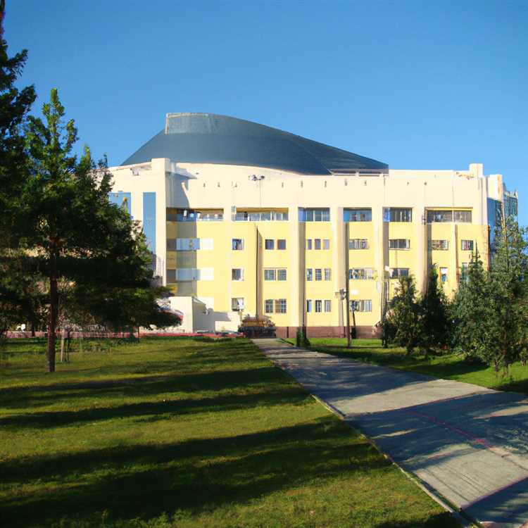 Институты и академии Сургута